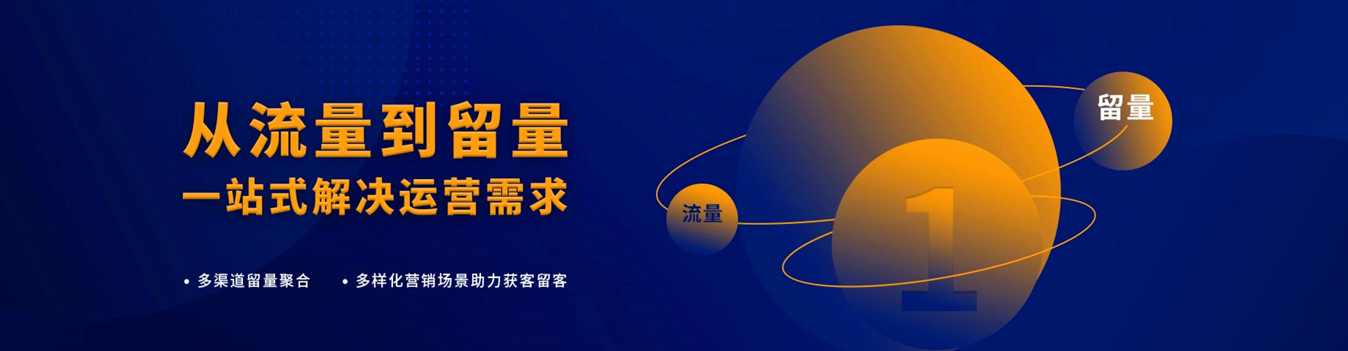 梁河百度充值返点