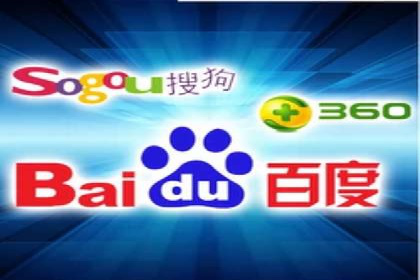 百度竞价广告：案例分析，教你如何精准投放